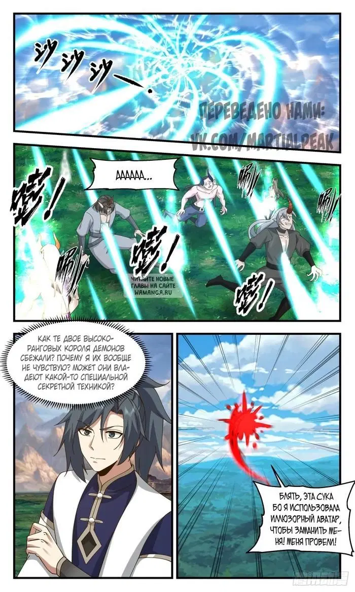 Page 10.000