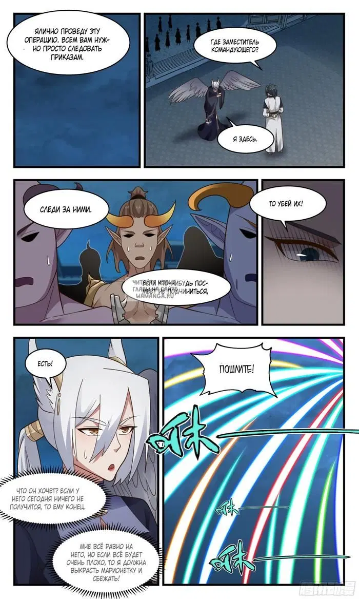 Page 10.000