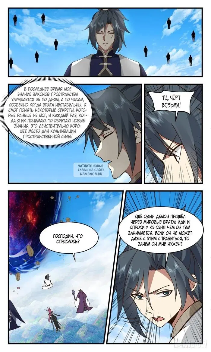 Page 10.000