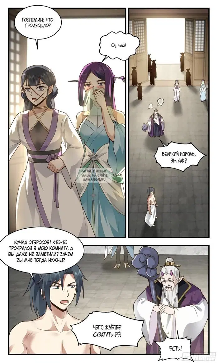 Page 10.000