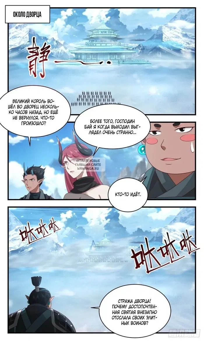 Page 10.000