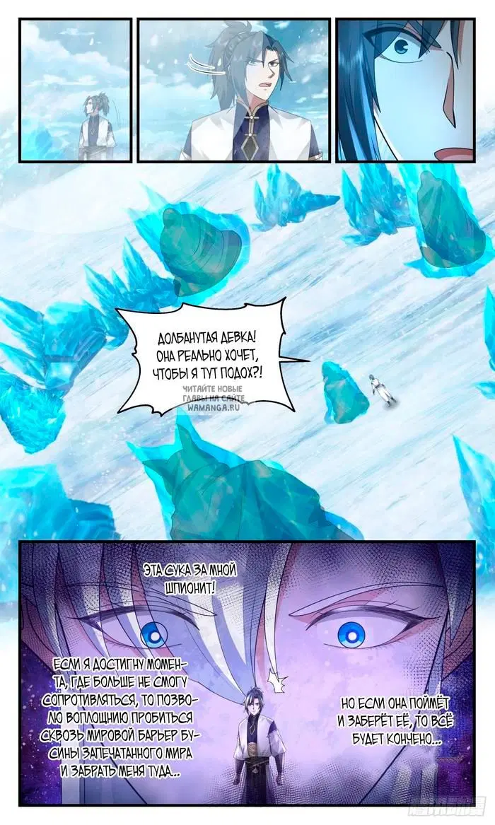 Page 10.000