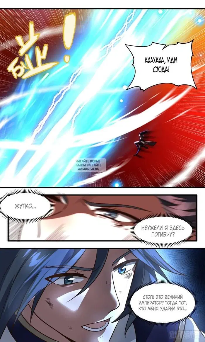 Page 10.000