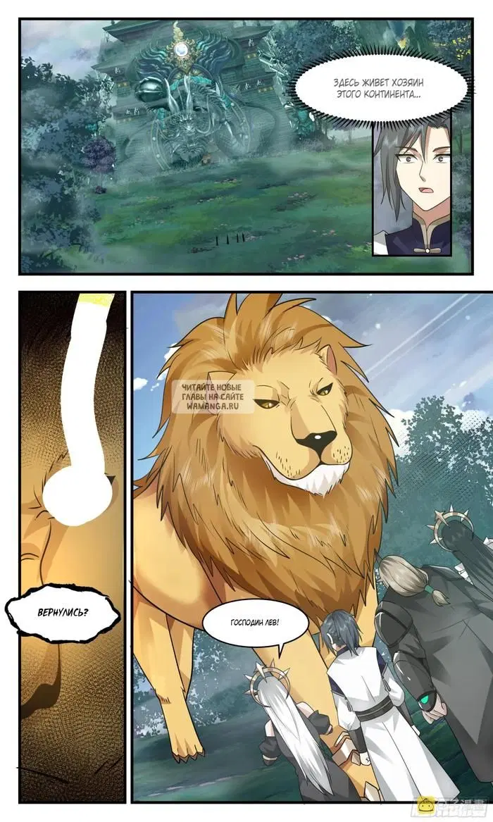 Page 10.000