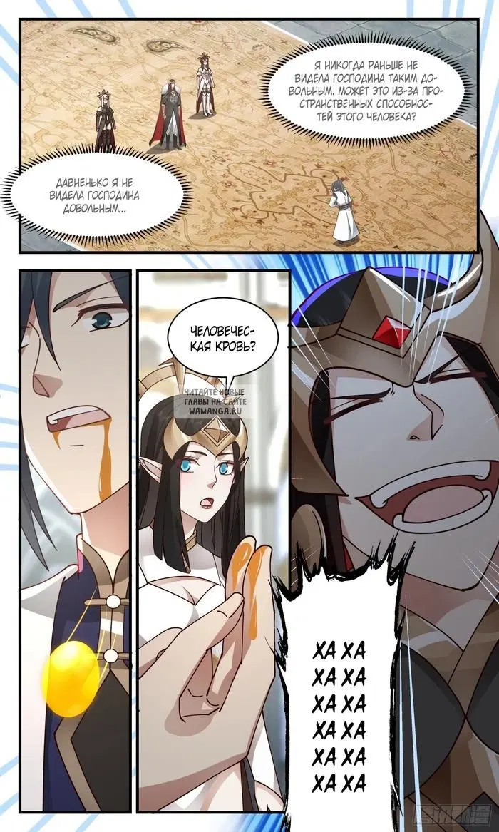 Page 10.000