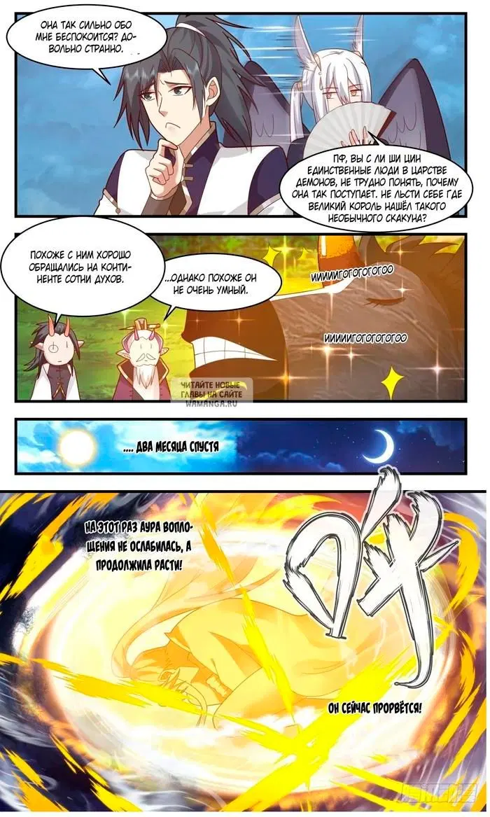 Page 10.000