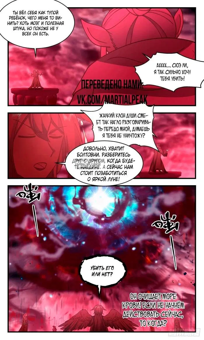 Page 10.000