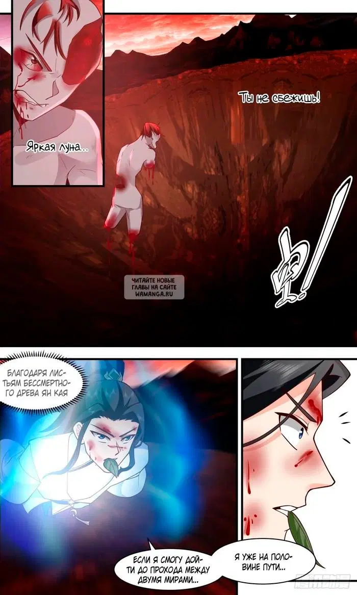 Page 10.000