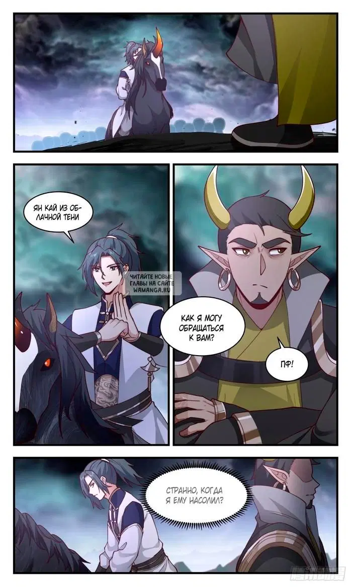 Page 10.000