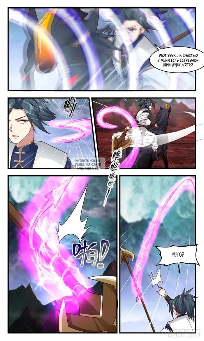 Page 10.000