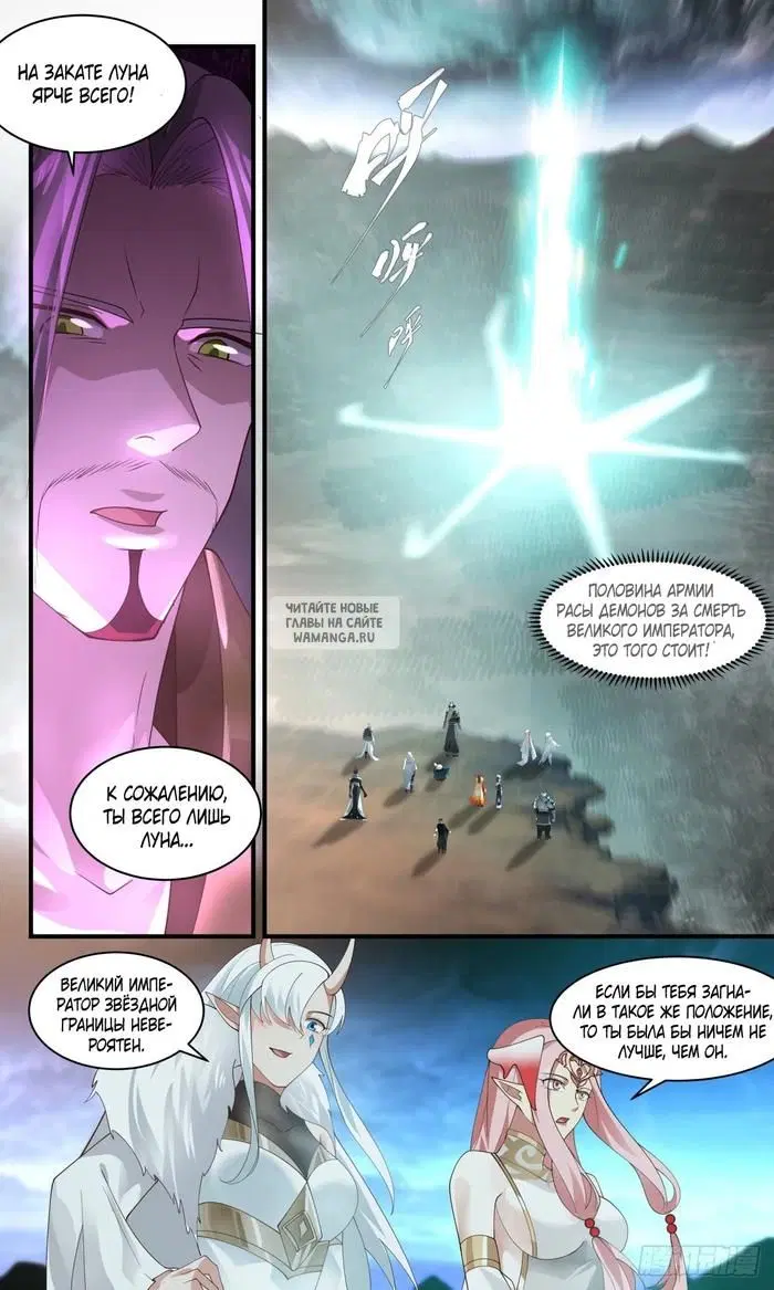 Page 10.000