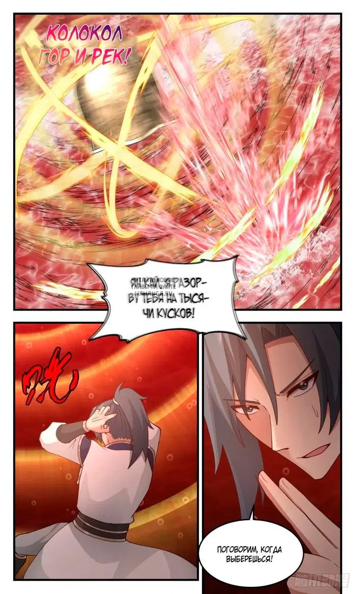 Page 10.000