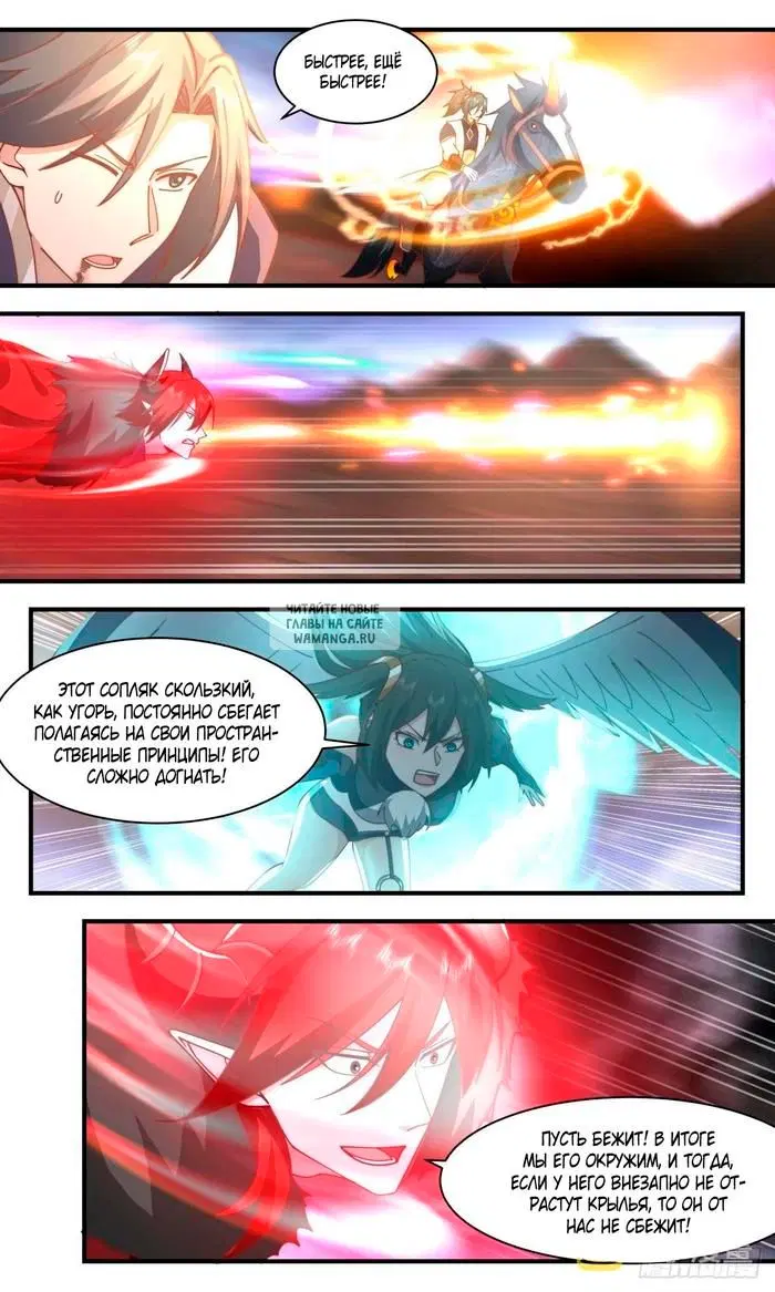 Page 10.000