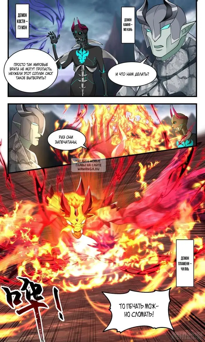 Page 10.000