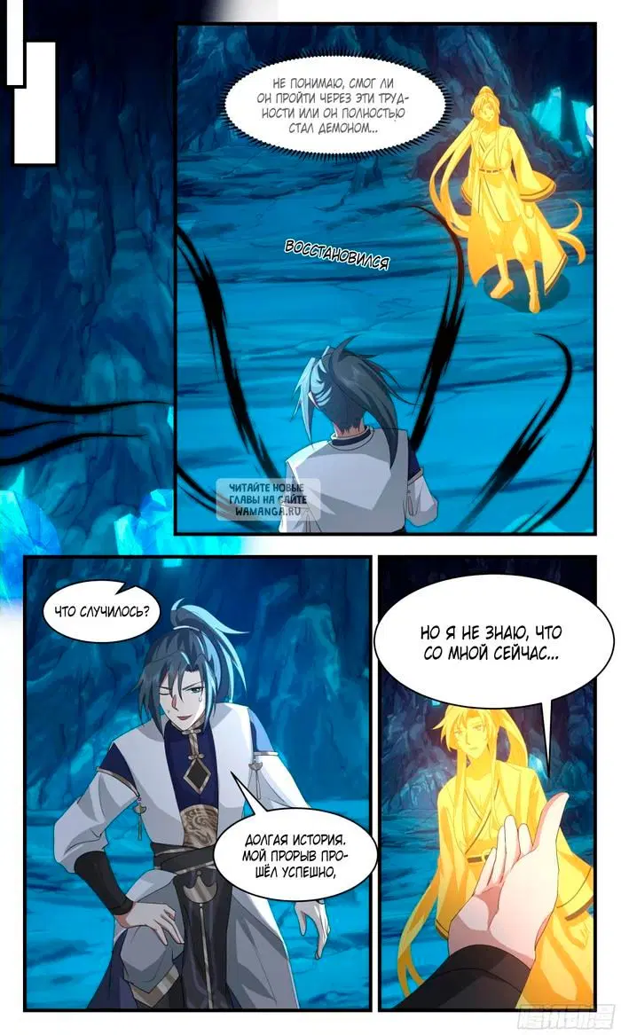 Page 10.000
