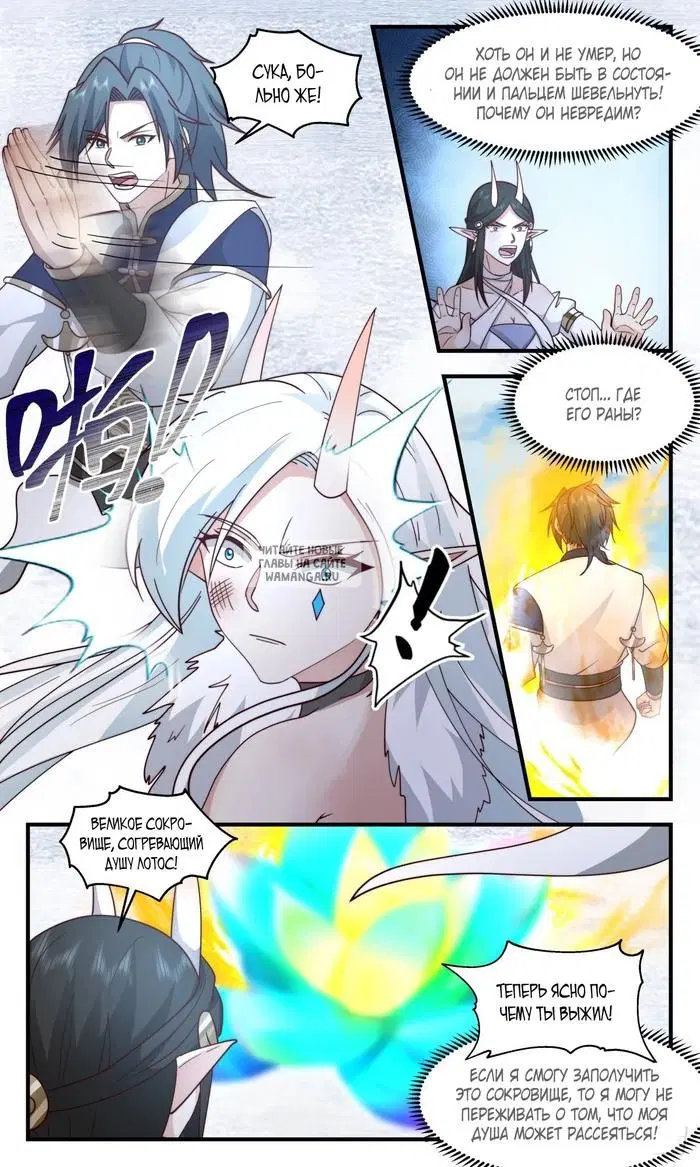 Page 10.000