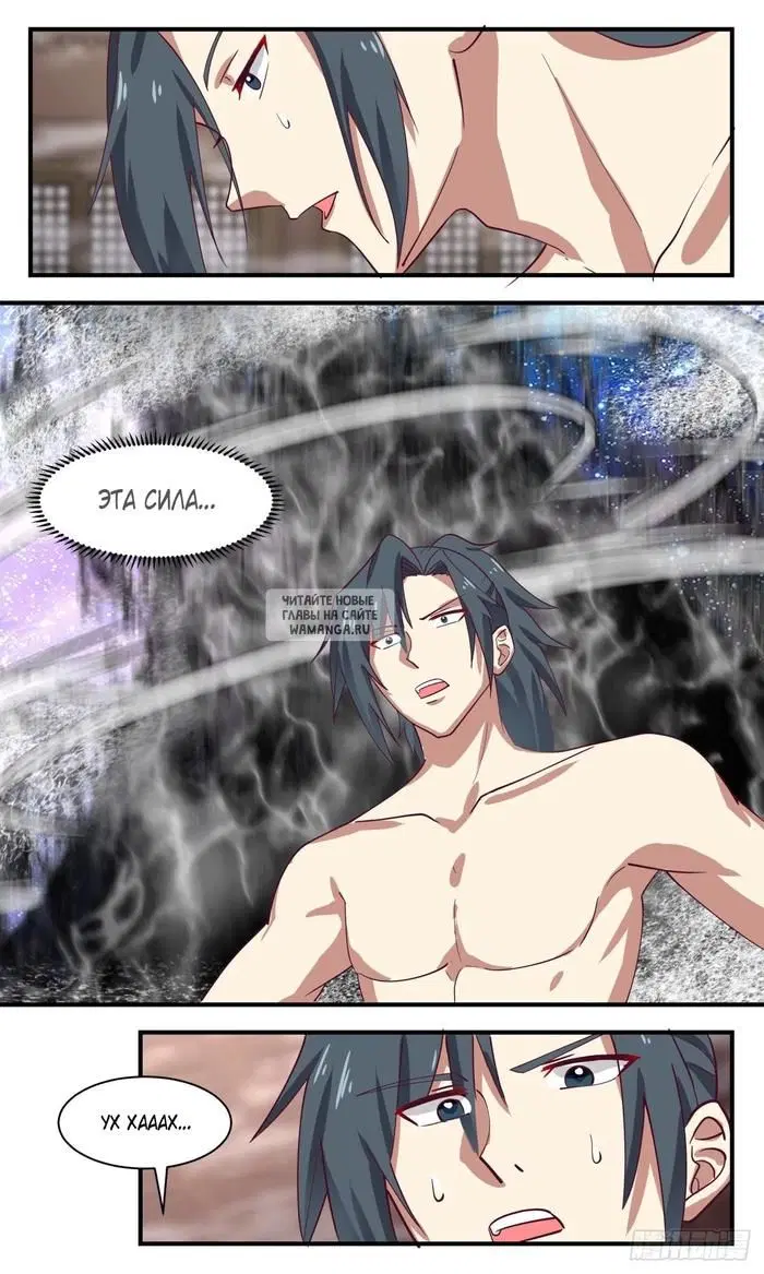 Page 10.000