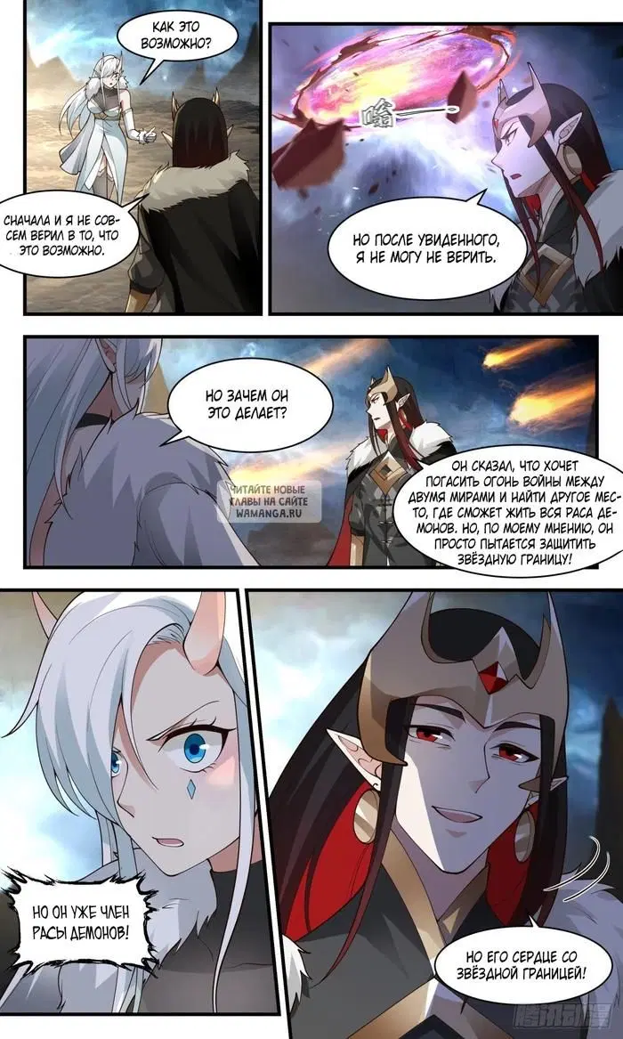 Page 10.000