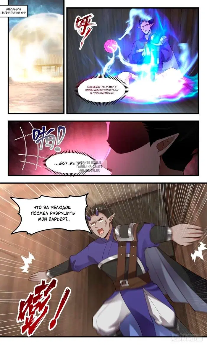 Page 10.000