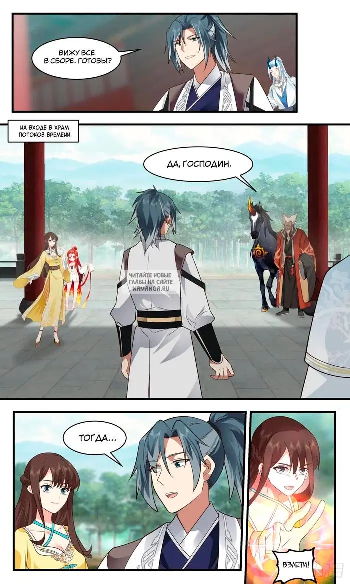 Page 10.000