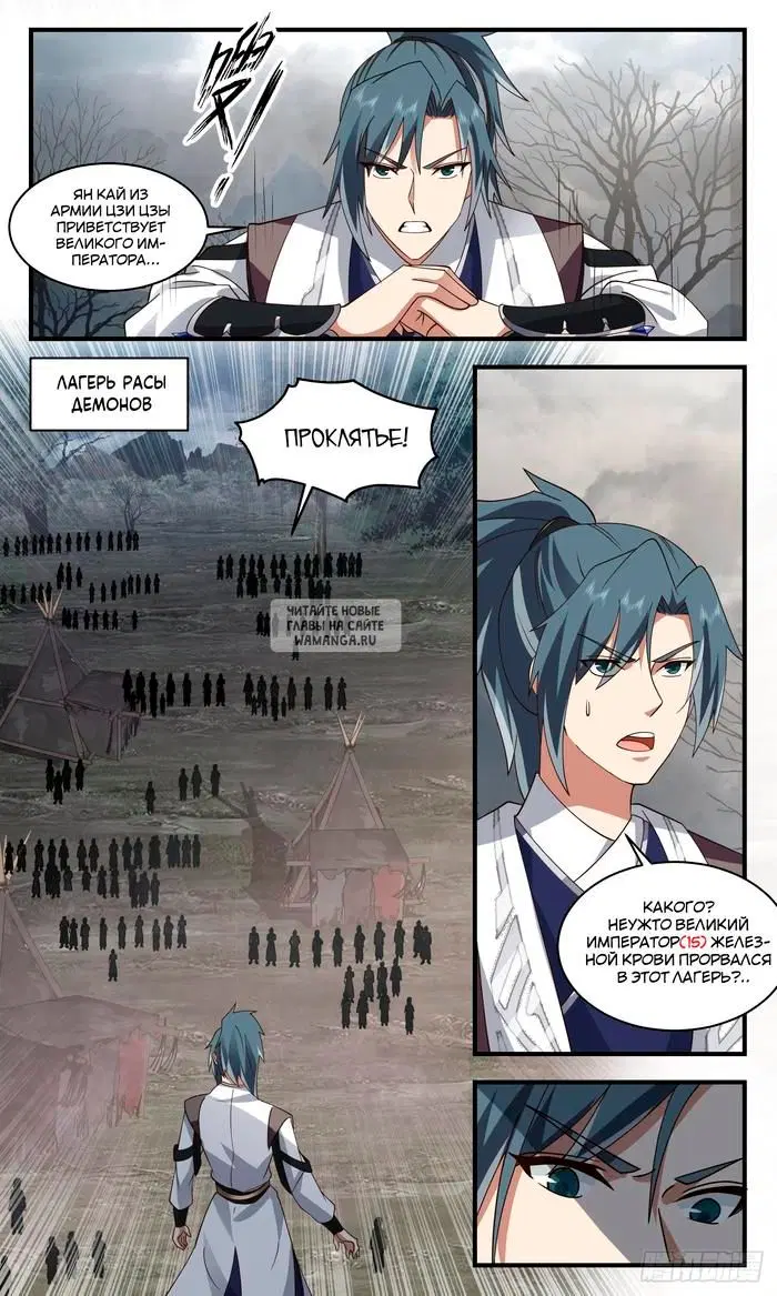 Page 10.000