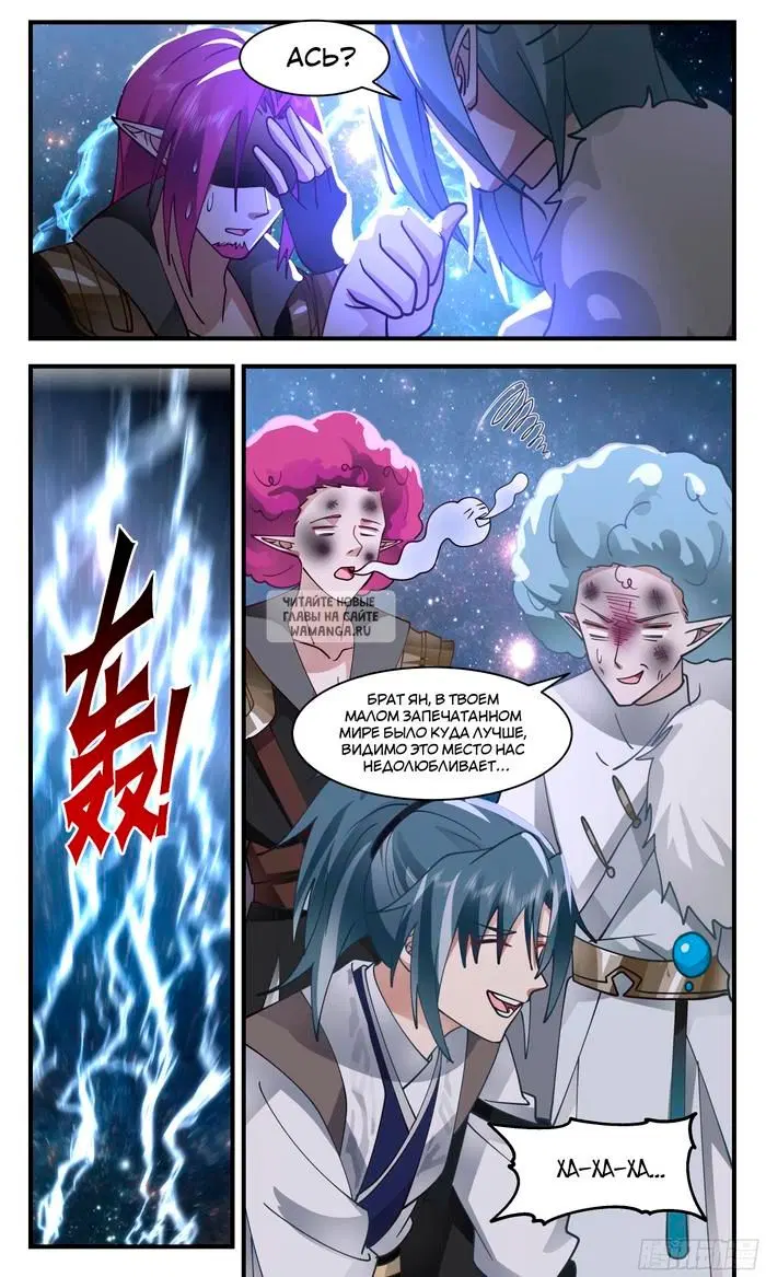 Page 10.000