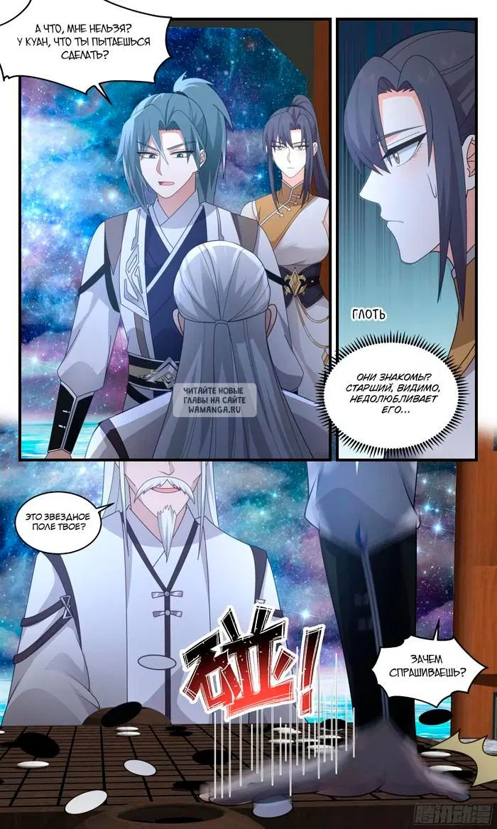 Page 10.000