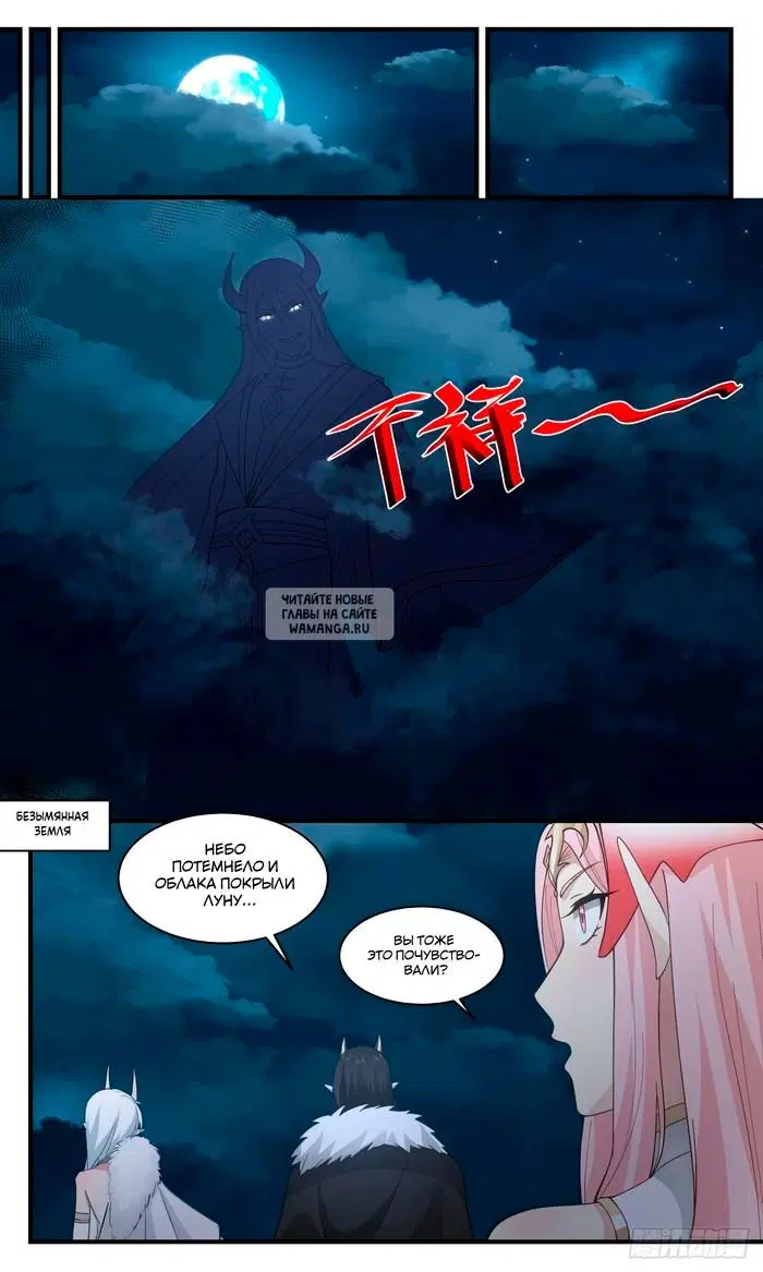 Page 10.000