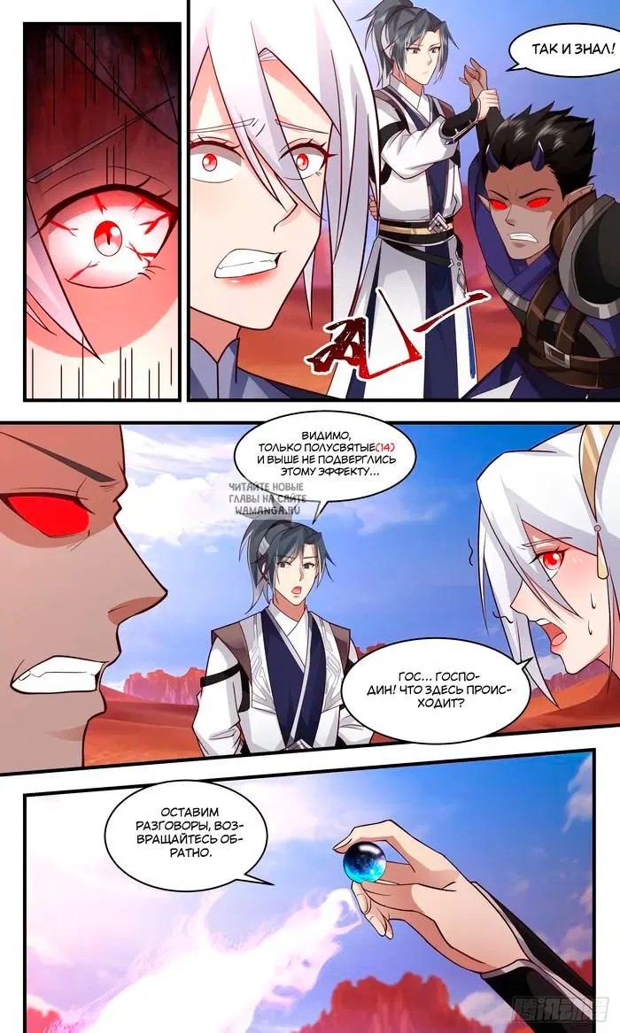 Page 10.000