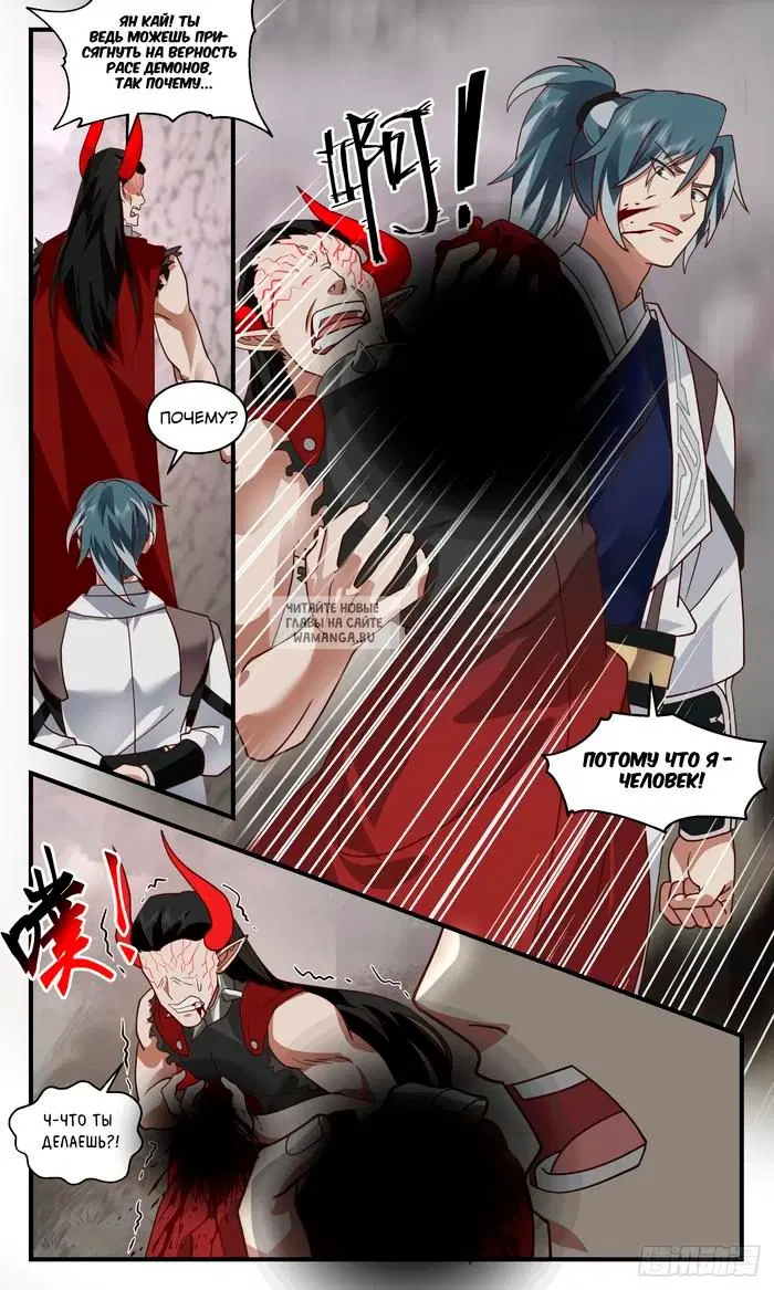 Page 10.000
