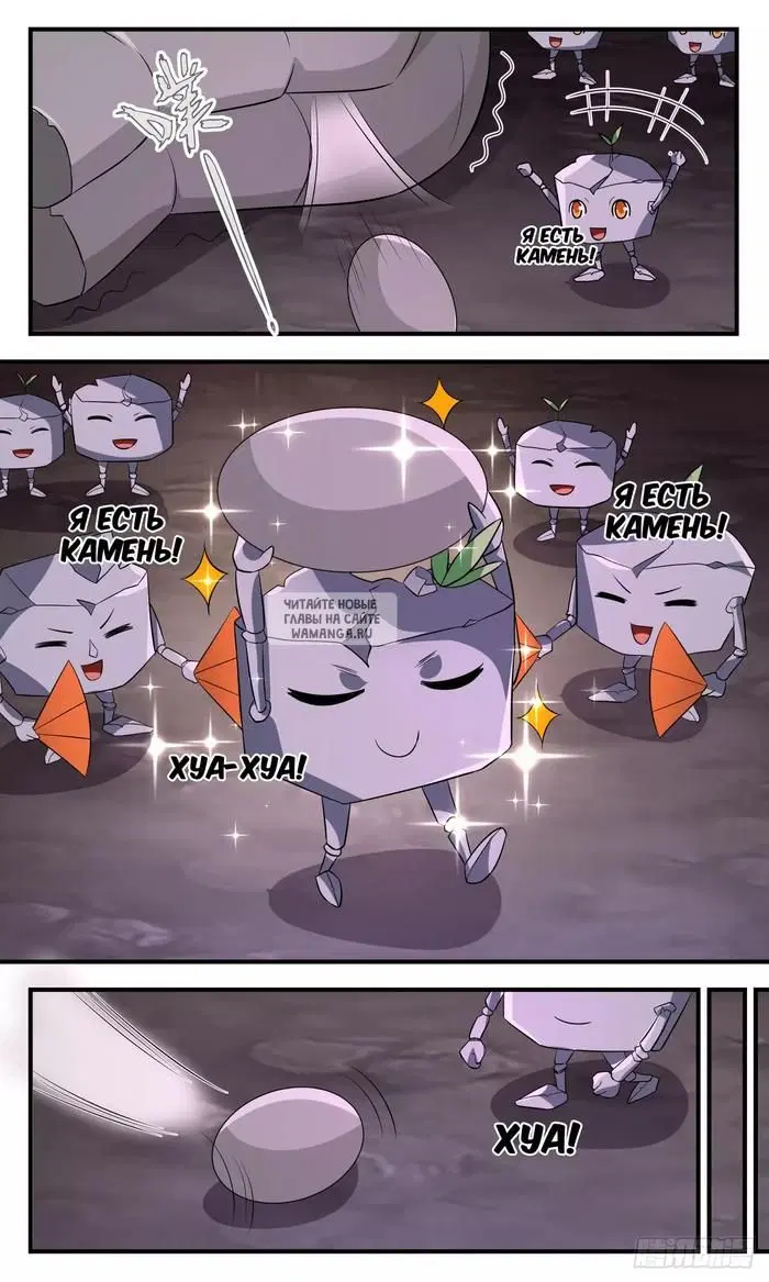 Page 10.000