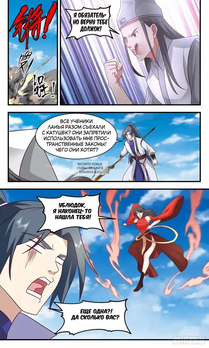 Page 10.000