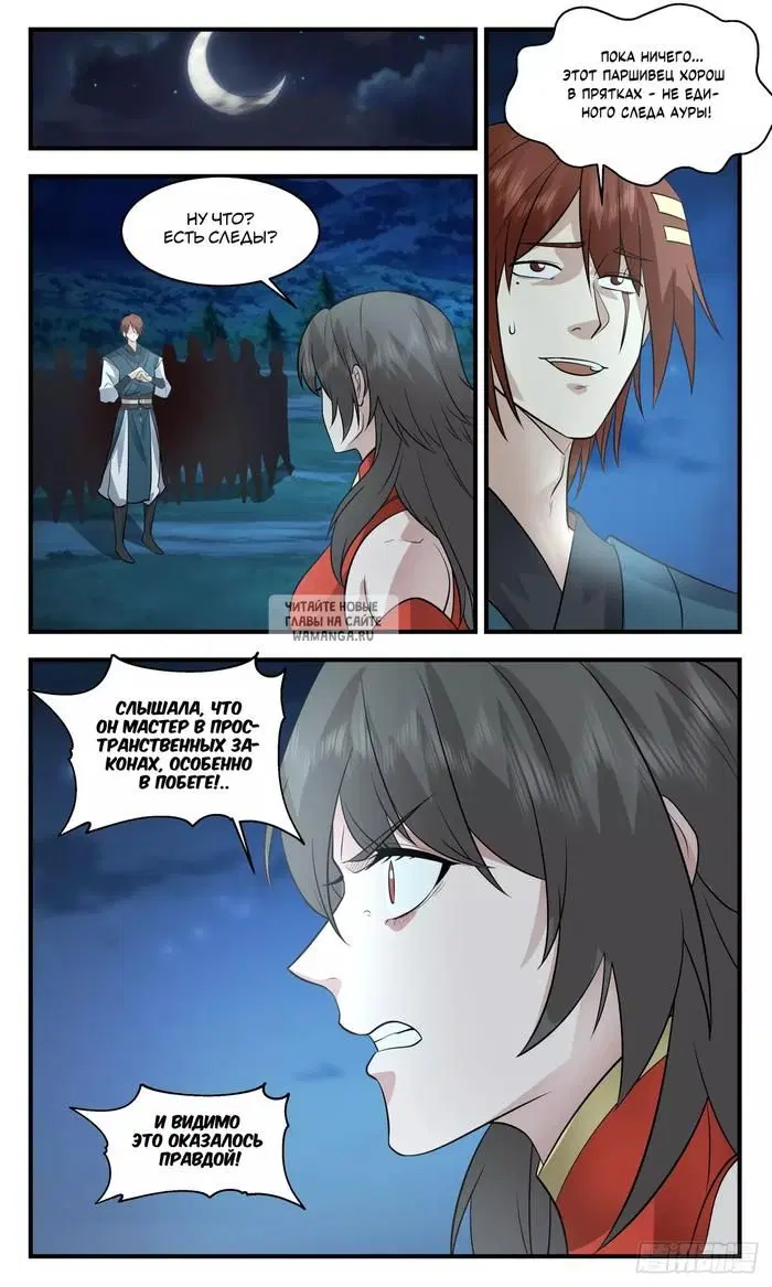 Page 10.000
