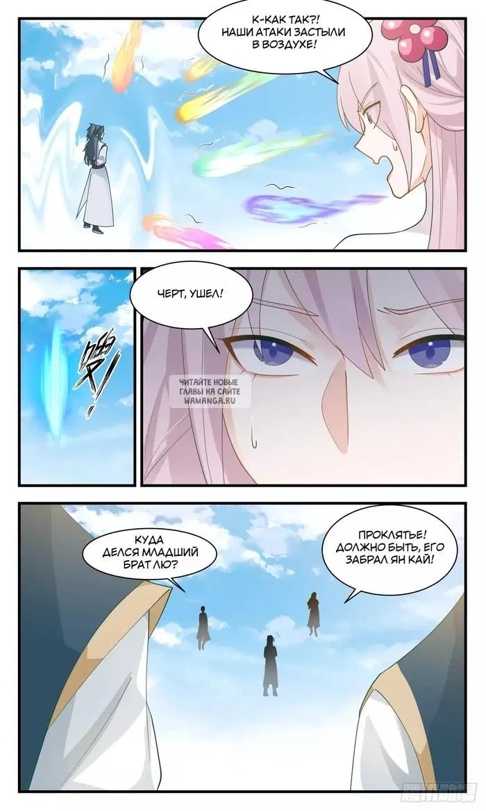 Page 10.000