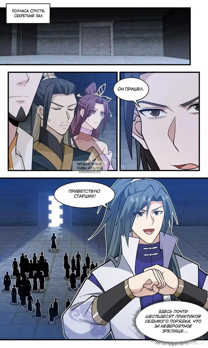 Page 10.000