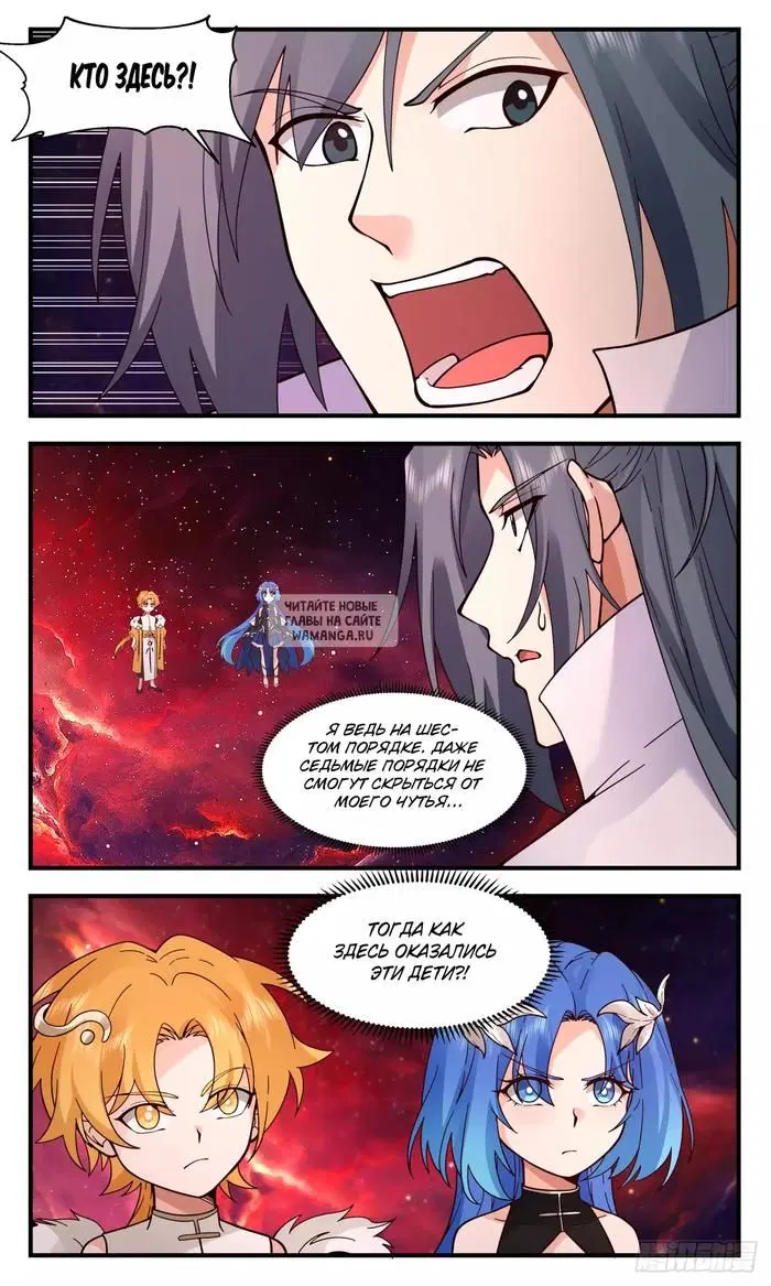 Page 10.000