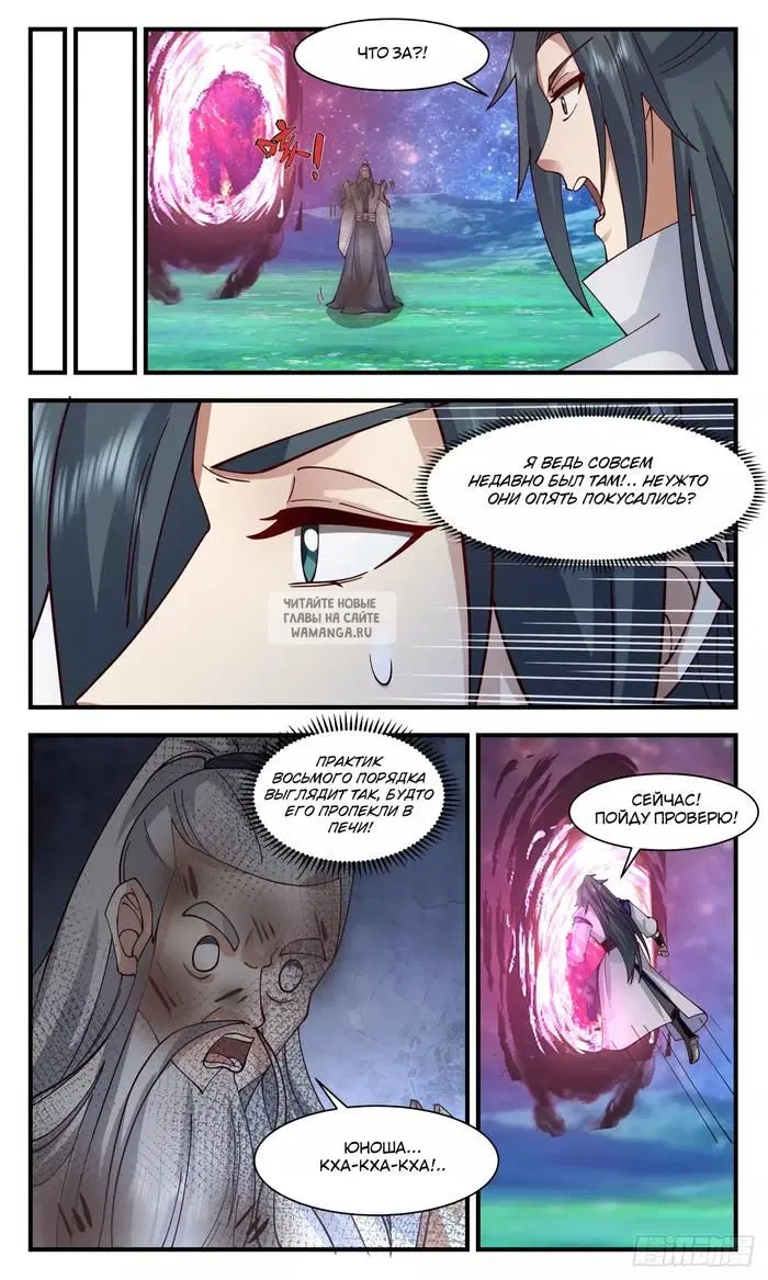 Page 10.000