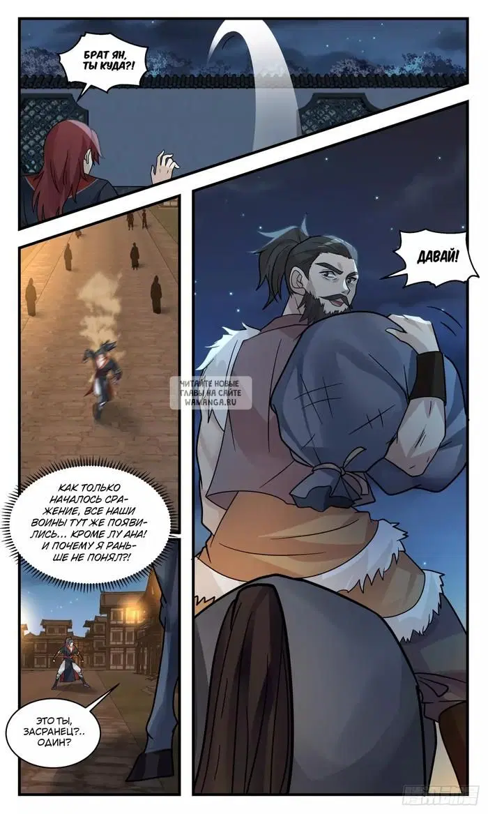 Page 10.000
