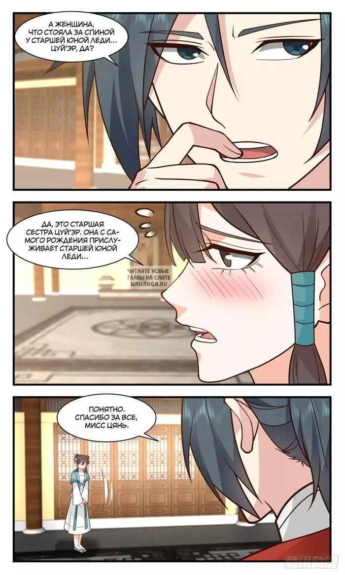 Page 10.000