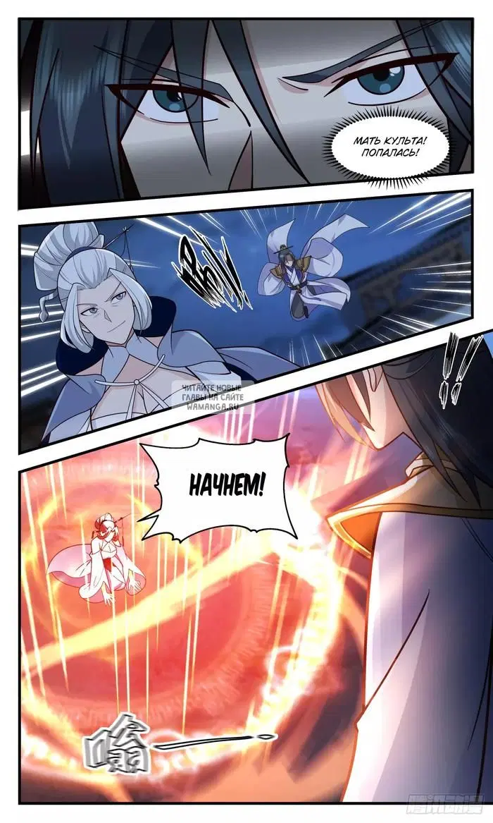 Page 10.000