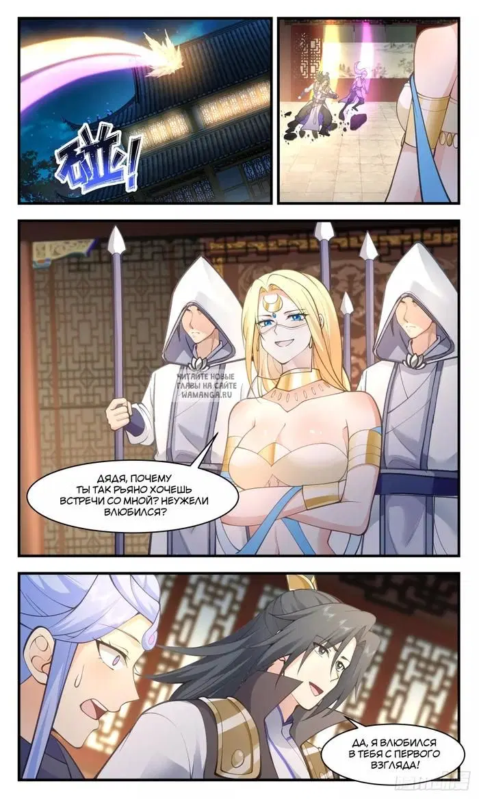 Page 10.000