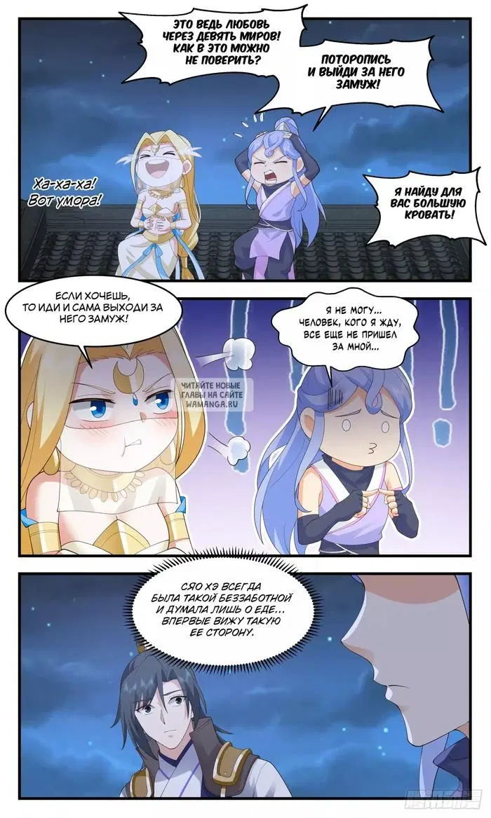 Page 10.000