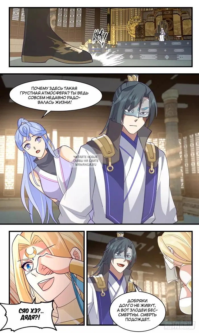 Page 10.000