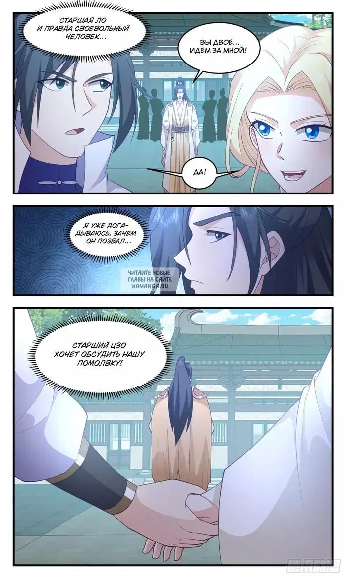 Page 10.000