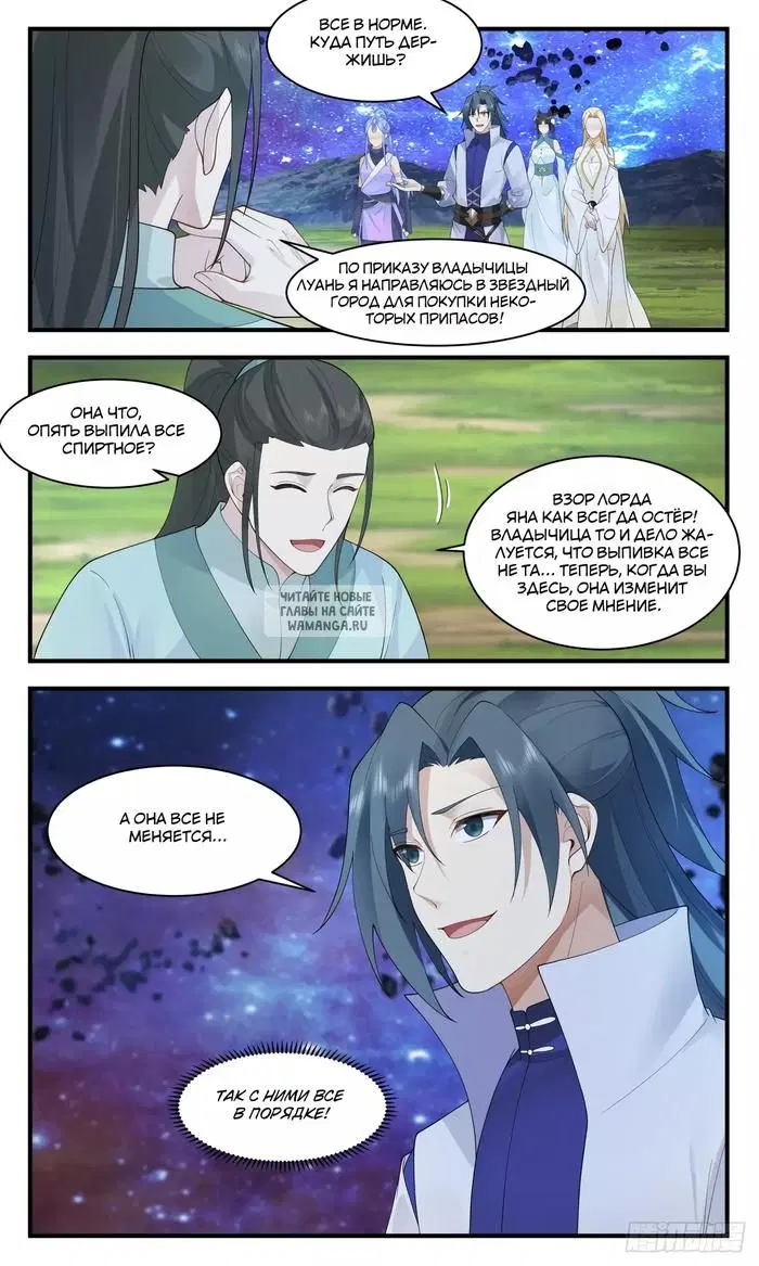 Page 10.000