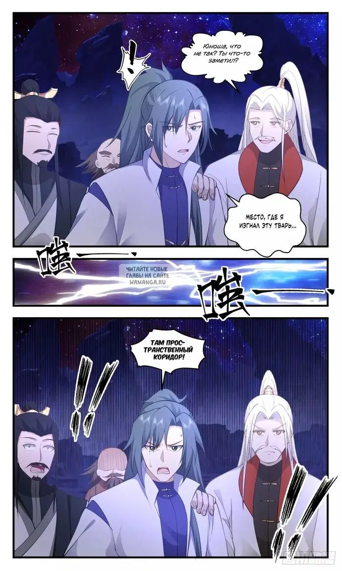 Page 10.000
