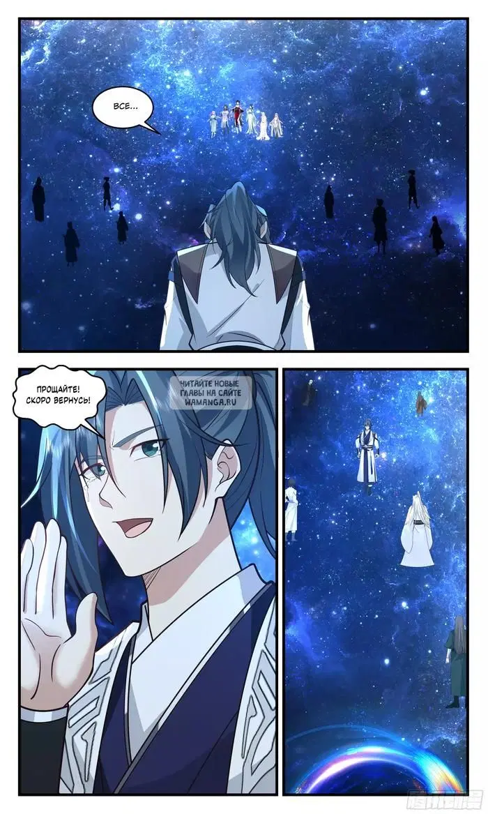 Page 10.000