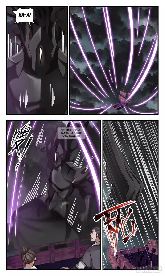Page 10.000