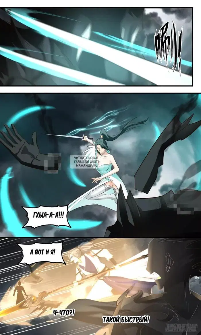 Page 10.000