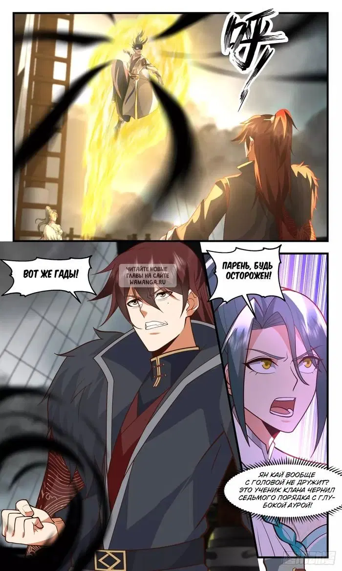 Page 10.000